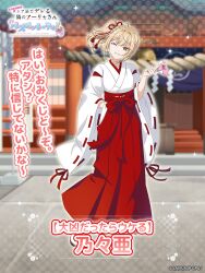 tokidoki bosotto roshia-go de dereru tonari no alya-san fan art