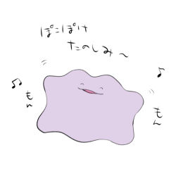 ditto from pokemon by midorikawa you
