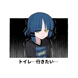 yamada ryo from bocchi the rock! by sabi1234