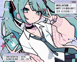 hatsune miku from vocaloid