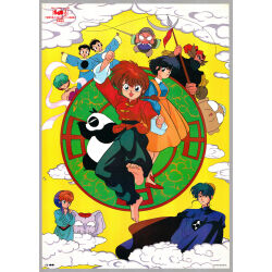 ranma-chan from ranma 1/2