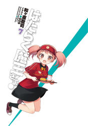 sasaki chiho from hataraku maou-sama! by 029
