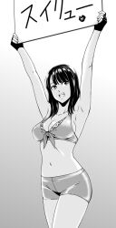 one-punch man fan art