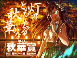 mejiro dober (umamusume) from umamusume by peeta