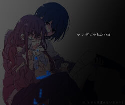 ame to kusari (vocaloid) fan art