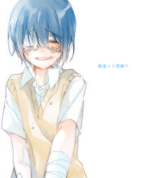 ame to kusari (vocaloid) fan art