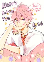 shigino kisumi from free!