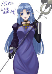 medea (fate) from fate/stay night