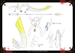 Booru post from safebooru.org