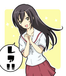 minami-ke fan art
