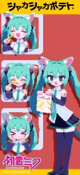 hatsune miku from mcdonald's