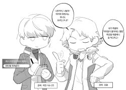 hanamura yousuke from persona