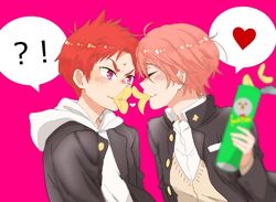 shigino kisumi from high speed! by utage