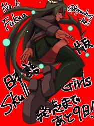 fukua (skullgirls) from skullgirls