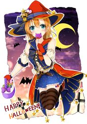 halloween fan art