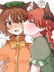 chen from touhou