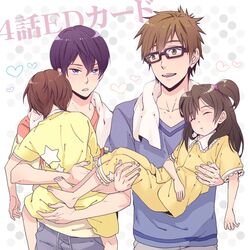 nanase haruka (free!) from free!