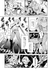 Booru post from safebooru.org