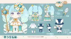 hatsune miku from vocaloid by azaka (pipponao)