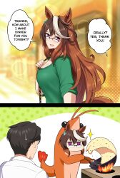 symboli rudolf (umamusume) from umamusume by altronage
