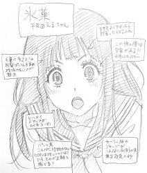 chitanda eru from hyouka