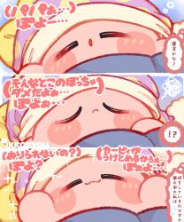 kirby from kirby (series) by tokkakyou