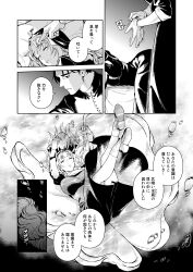 Booru post from safebooru.org