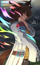 agnes tachyon (tach-nology) (umamusume) from umamusume by yoako