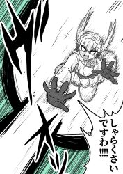 dragon ball fan art