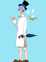 inumuta houka from disney by chappa (kaetodo)
