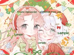 christmas fan art