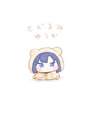 yuuka (blue archive) from blue archive