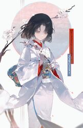 ryougi shiki from kara no kyoukai