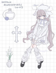 original fan art