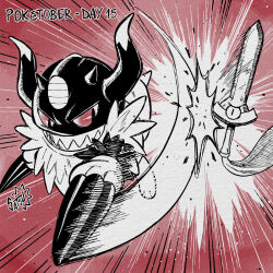 honedge from pokemon