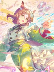 fine motion (umamusume) from umamusume