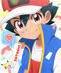 ash ketchum from pokemon