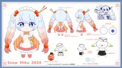hatsune miku from vocaloid