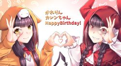 asakura karen (heaven burns red) from heaven burns red