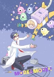 ryuugazaki rei from free!