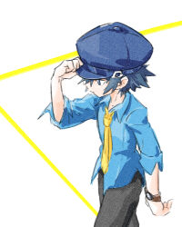 shirogane naoto from persona