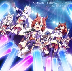 biwa hayahide (umamusume) from umamusume