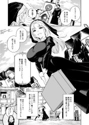 Booru post from safebooru.org