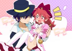 fine (futagohime) from fushigiboshi no futago hime