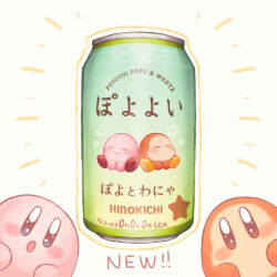 kirby from kirby (series)