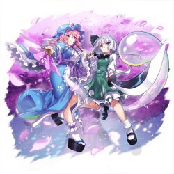 konpaku youmu from touhou