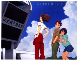 daitoku junna from robotics;notes