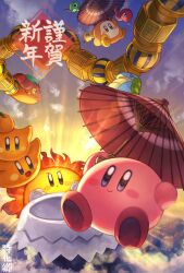 kirby from kirby (series) by tokkakyou