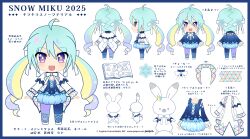 hatsune miku from vocaloid