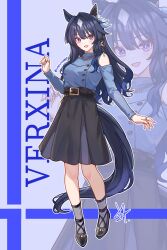 verxina (umamusume) from umamusume